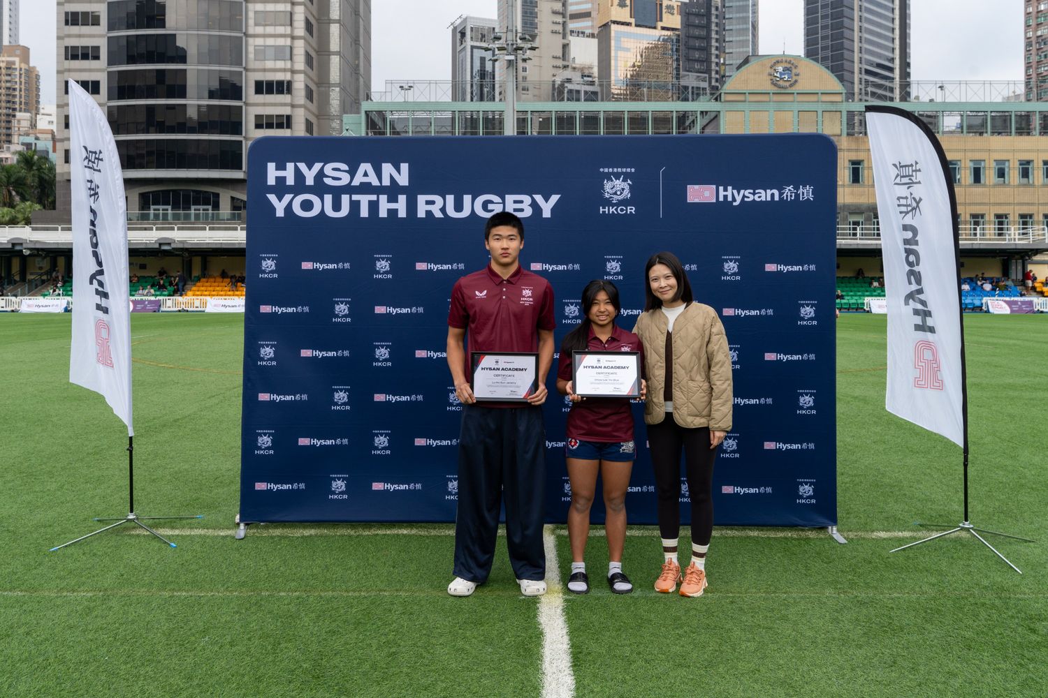 希慎與中國香港欖球總會合作邁進第二階段